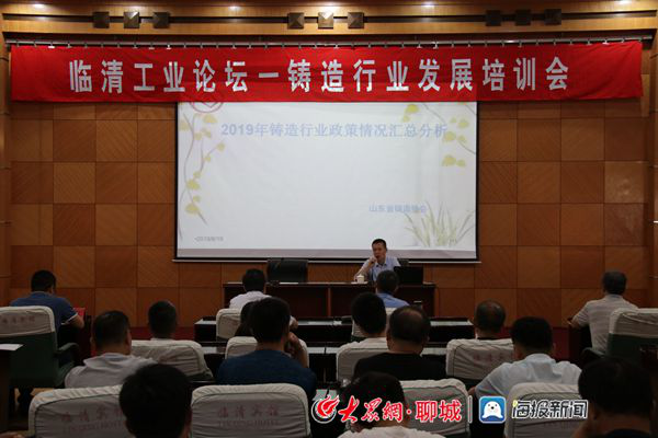 临清市企业律师咨询，助力企业稳健发展