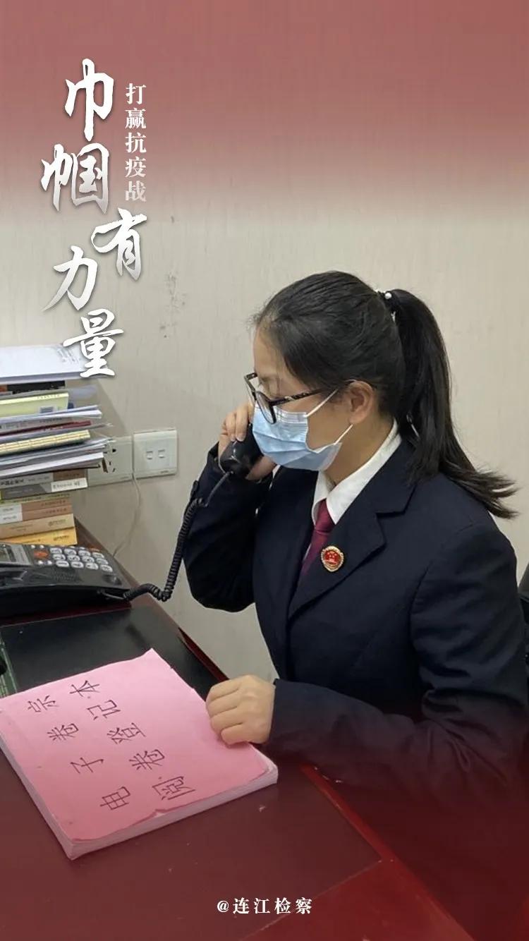 连江专业经济刑事律师，捍卫正义，精准解析法律事务