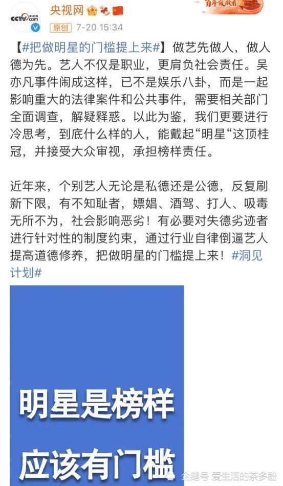 赞美律师，正义之光，法治之锚的力量守护者