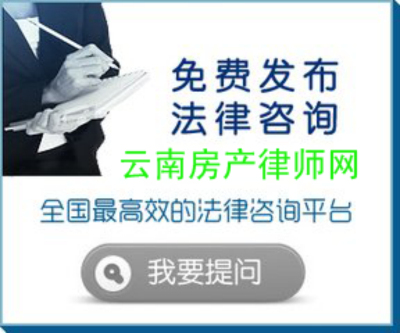 昆明工伤纠纷律师，捍卫劳动者权益的守护者