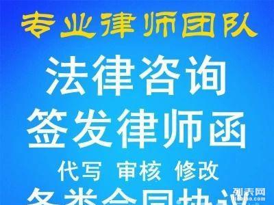 昆明工伤纠纷律师，守护劳动者的合法权益