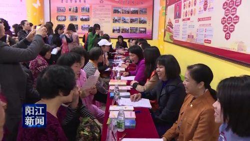 阳江市离婚纠纷律师，专业解析法律疑难，助力家庭和谐