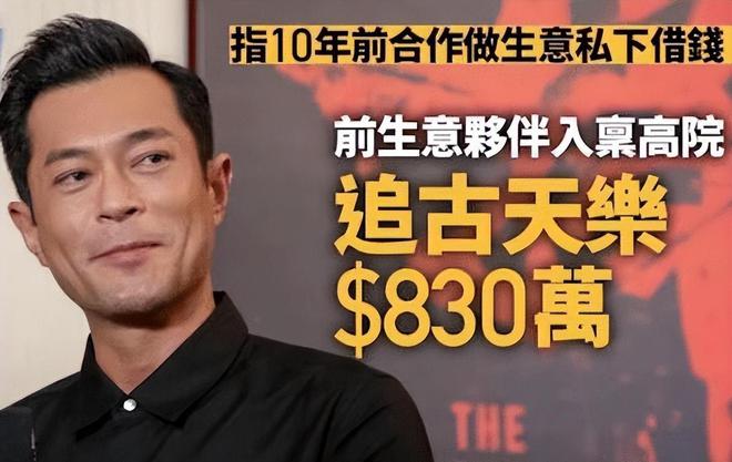 江门开平专业追债律师，解决债务纠纷的信赖之选