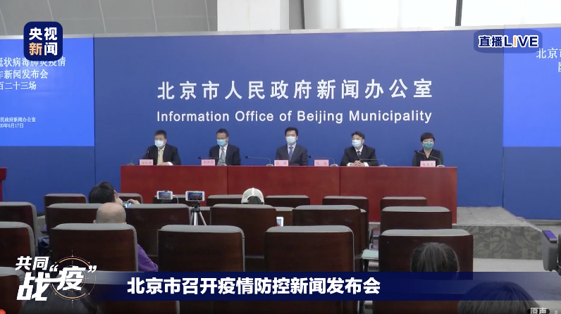 北京密云区民事执行律师，法律守护者的专业力量