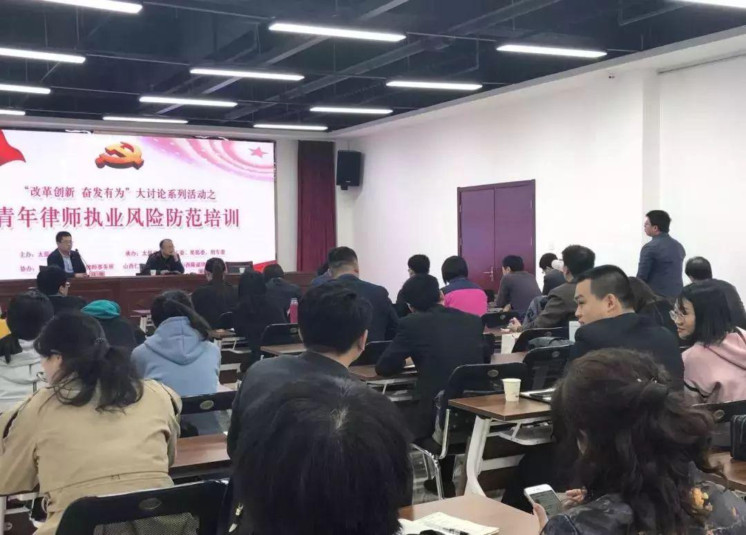 山西太原协议纠纷律师的专业解读与实战策略