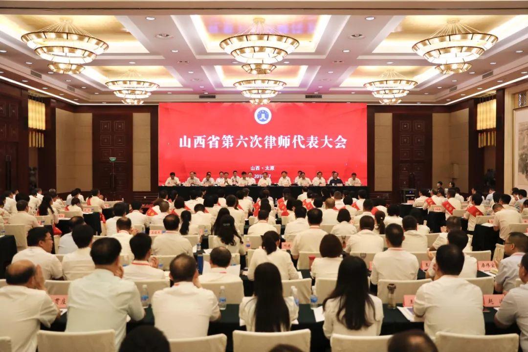 山西太原协议纠纷律师的专业解读与实战策略