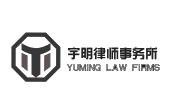 余姚商标律师排行榜，专业导航权威解读，法律服务首选之选
