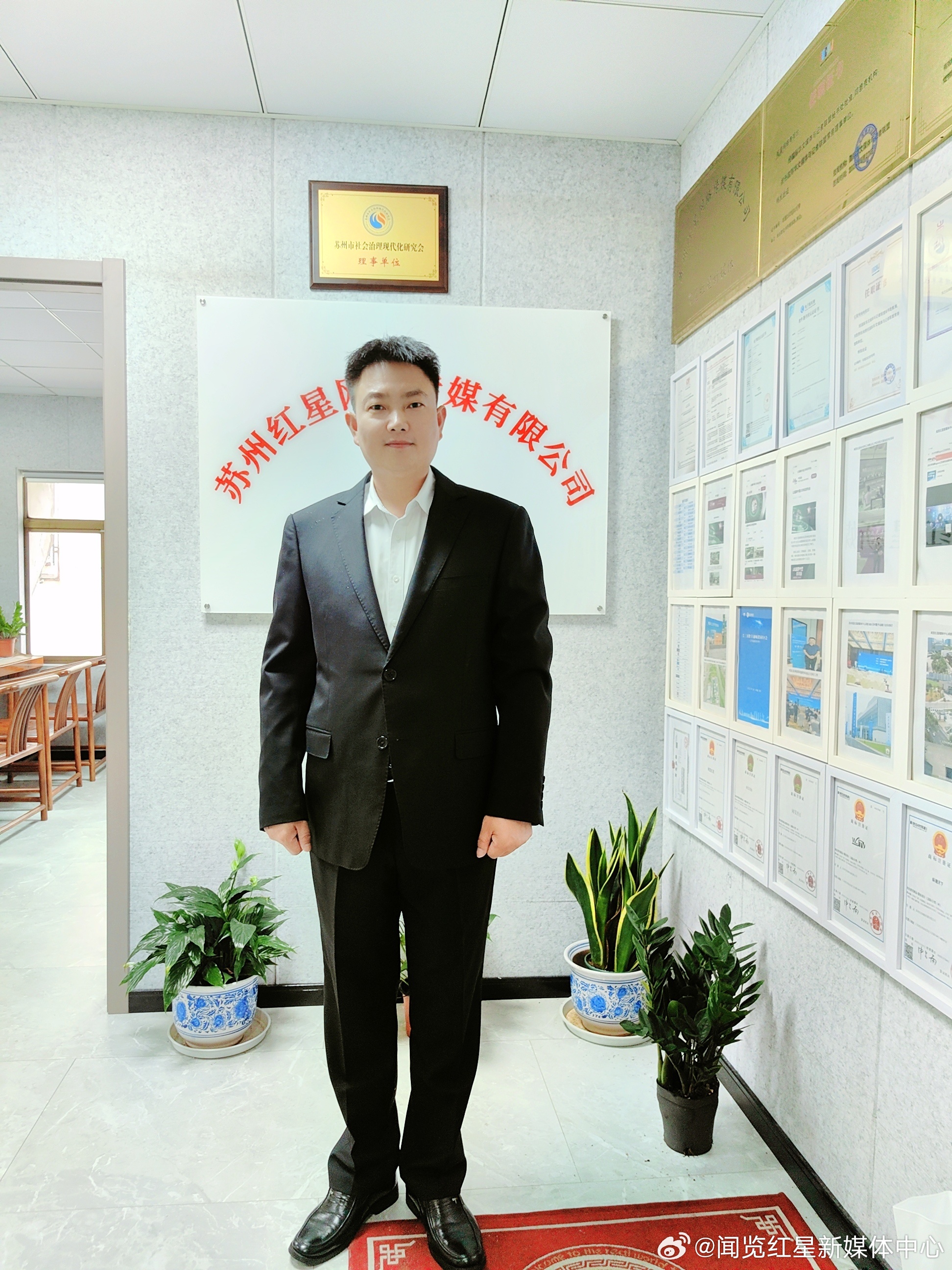 杨恩雄律师与红星新闻，法律之光与社会责任的交融