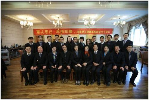 河南商标律师代办企业，专业服务的力量与价值
