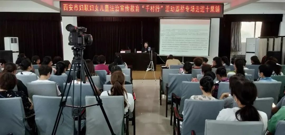 灞桥区刑事纠纷律师，专业解决刑事纠纷的关键角色