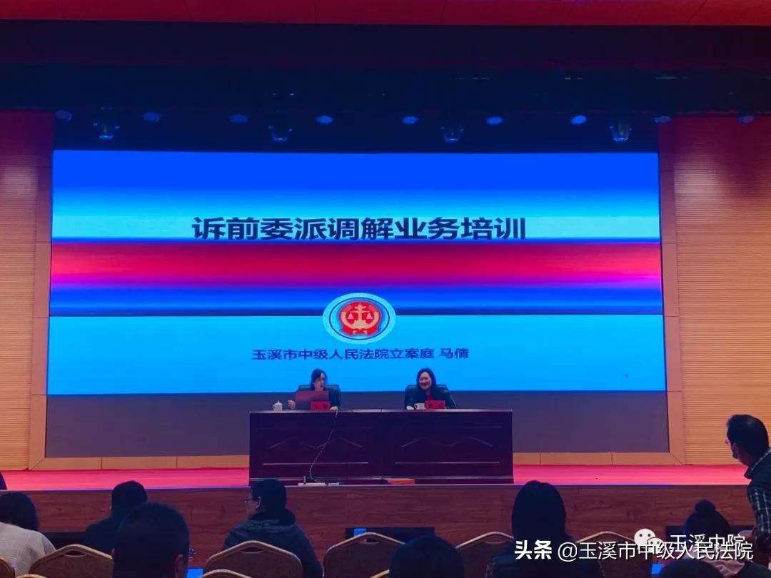 玉溪市最有名的律师——正义之光，法律先锋
