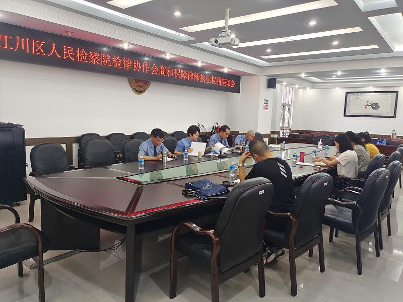 玉溪市最有名的律师——正义之光，法律先锋