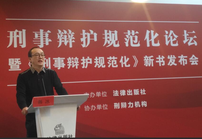 阳江专业刑事律师哪个好——深度解析与推荐