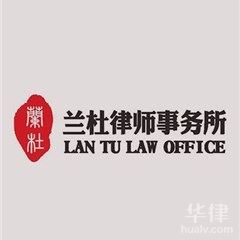 阳江专业刑事律师哪个好——深度解析与推荐