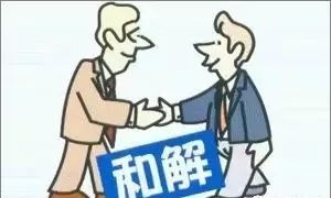 广州医患纠纷律师收费解析