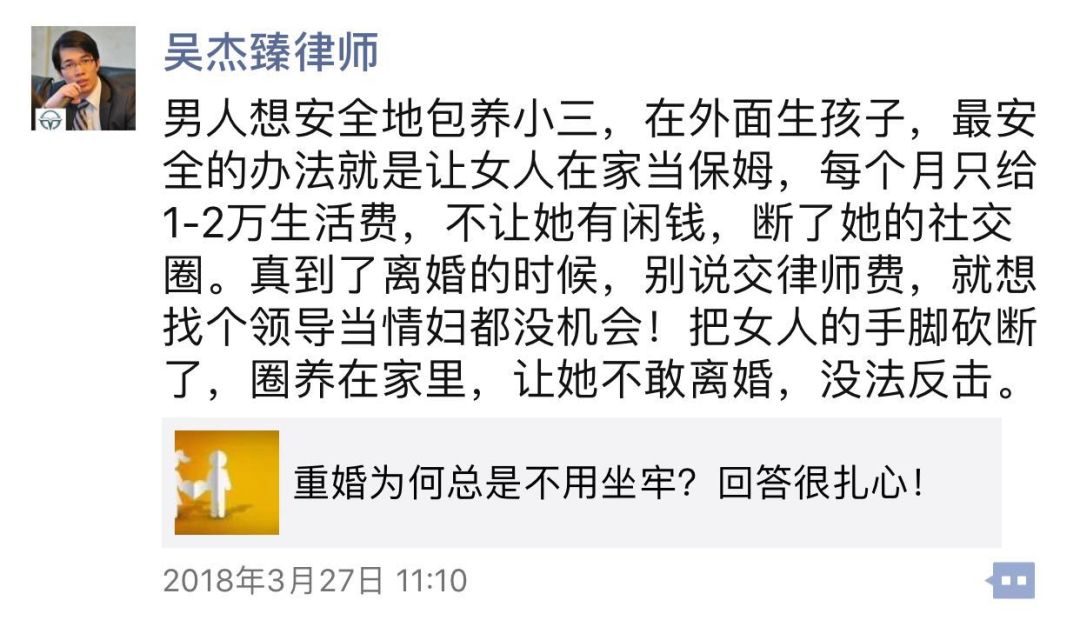 知名离婚律师提供免费法律咨询服务，解答人生转折中的法律疑难挑战