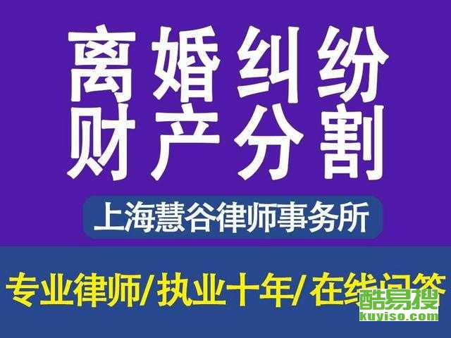 知名离婚律师免费咨询，解析法律疑难，助力人生转折