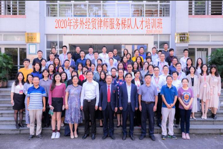 广东省律师服务政策研究