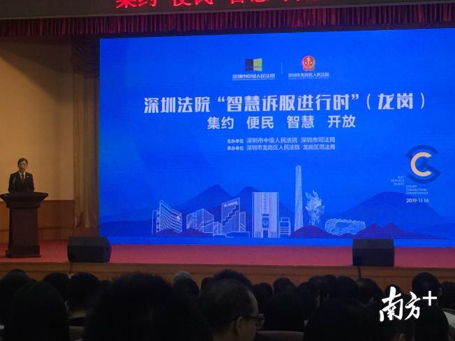 龙岗离婚财产律师收费详解