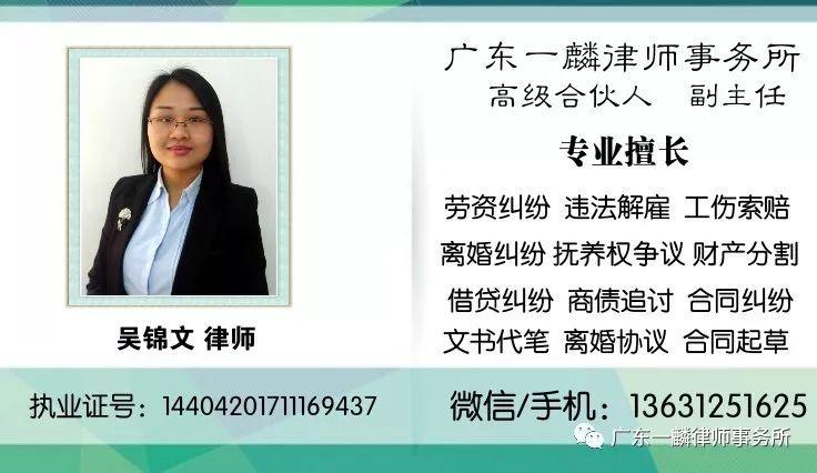 嵩明婚姻家事律师价格，解析法律服务成本与选择考量