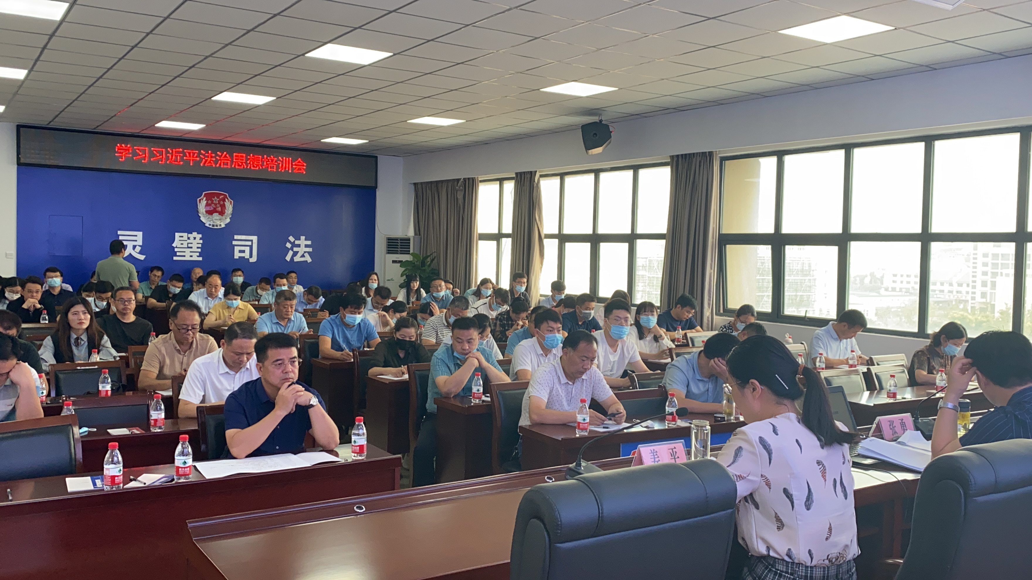 阜阳市公职律师培训，培育法律服务新力量，打造公职法律专家团队
