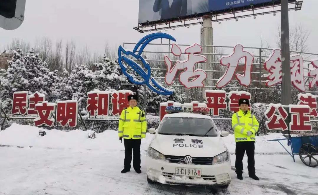 鞍山酒驾案律师专业指南及关键考量因素