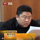 田军律师，法治进程中的坚定卫士