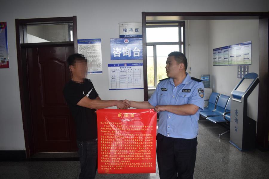 鸡西刑事申诉律师收费解析