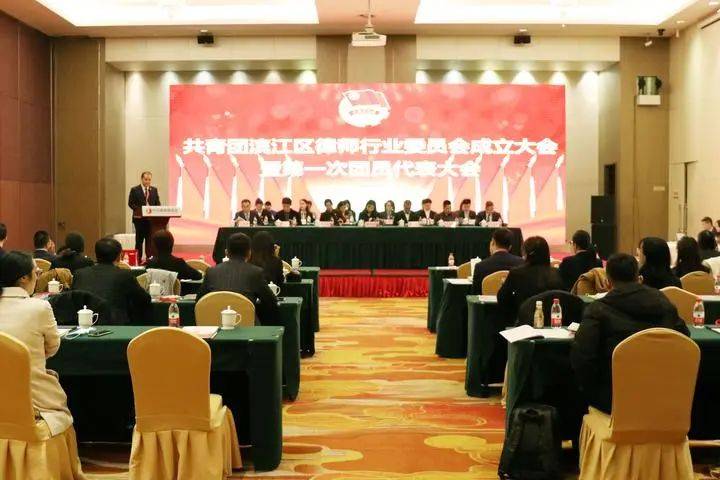 杭州滨江区律师概览，专业法律服务提供者一览