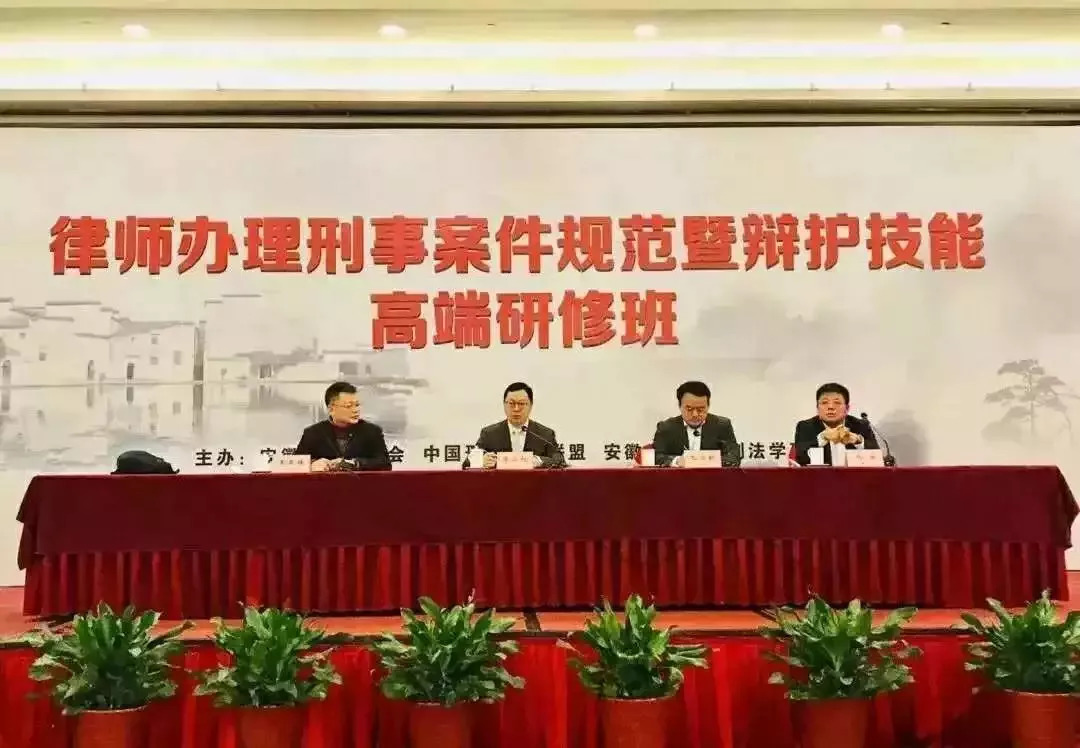 忻州知名刑事律师所，专业辩护，捍卫正义之路