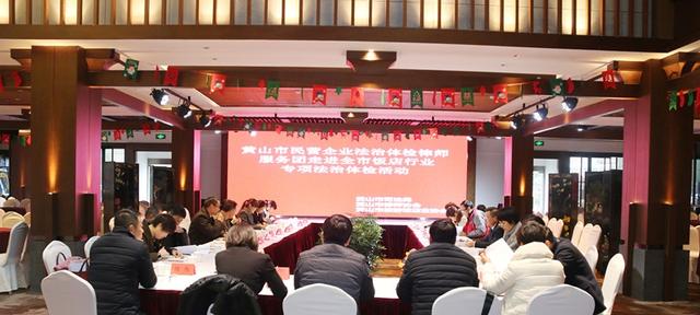 律师服务团体检名单的重要性及应用解析