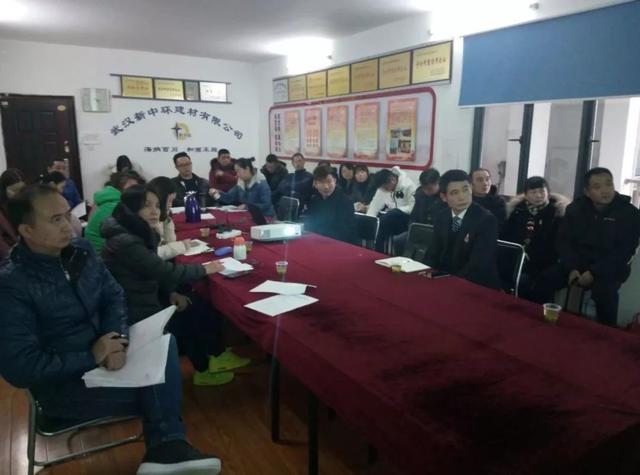 律师服务团体检名单的重要性及其运用