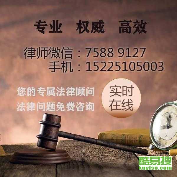 郑州遗嘱纠纷律师收费详解
