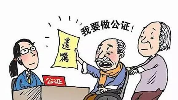 郑州遗嘱纠纷律师收费解析