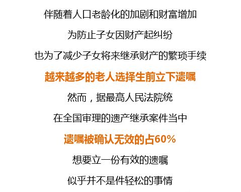 郑州遗嘱纠纷律师收费解析