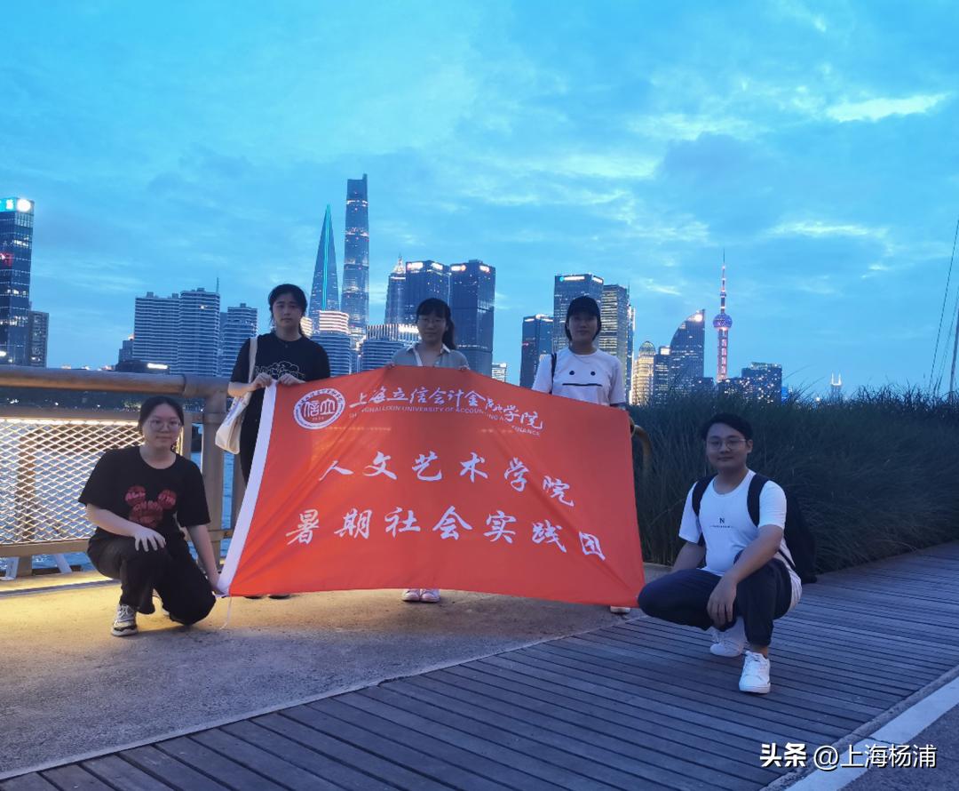 上海杨浦房产律师费用详解