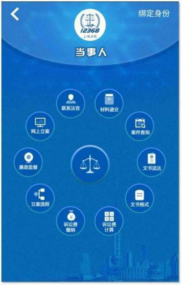 上海杨浦房产律师费用详解