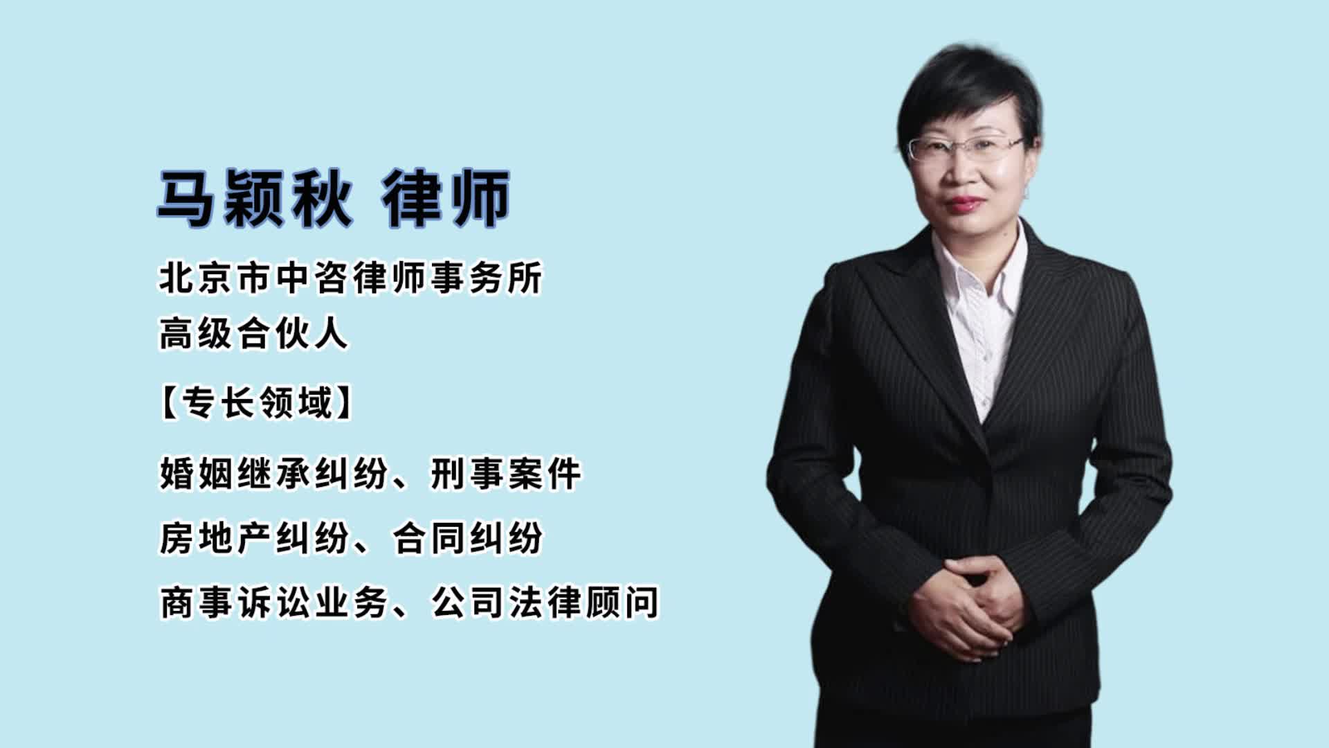 古交民事律师联系方式，法律服务的便捷桥梁
