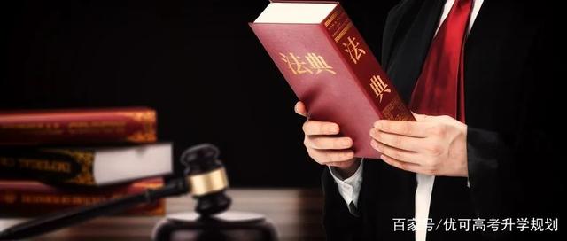 哪种律师最有法律效果