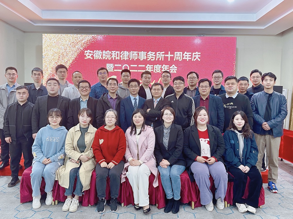 合肥新站涉外婚姻律师专业领航涉外婚姻法律事务服务
