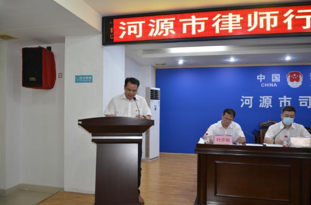 河源市刑事律师地址及其法律服务