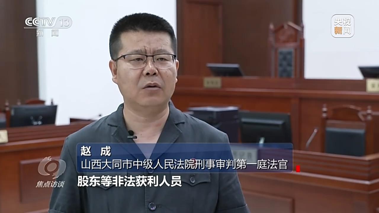 太原寻衅滋事案律师，法律捍卫者的正义之剑