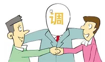 栖霞山行政纠纷律师，专业解决行政争议，维护公民权益