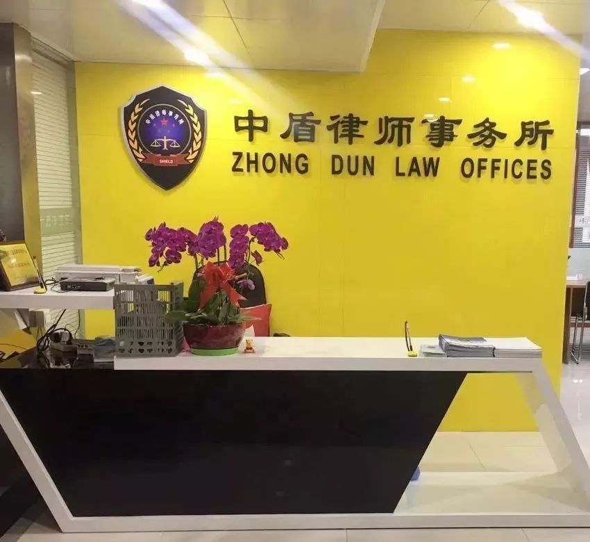 大城仲裁律师哪家靠谱——深度解析与推荐