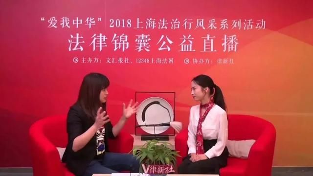 吉安公益律师团队，守护正义的使者