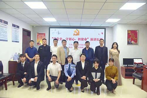 优秀女律师的演讲，法律之光下的坚韧与力量