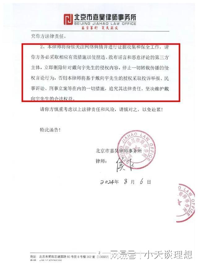 律师不能网络立案的原因分析