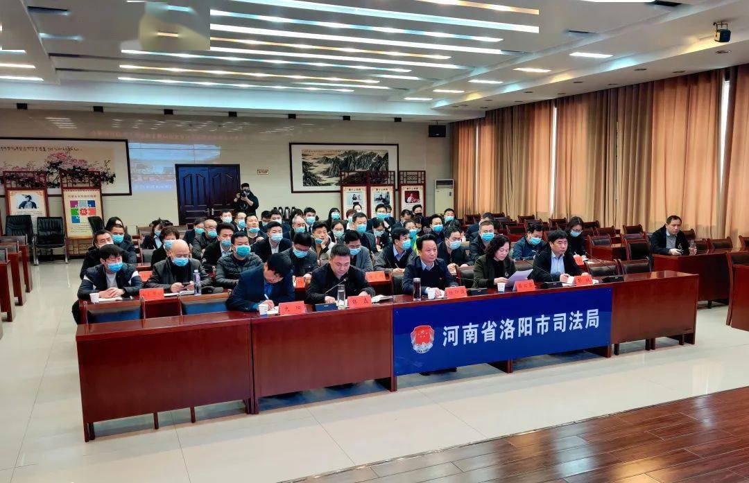 洛阳市刑事律师服务，专业、高效、全面的法律支持