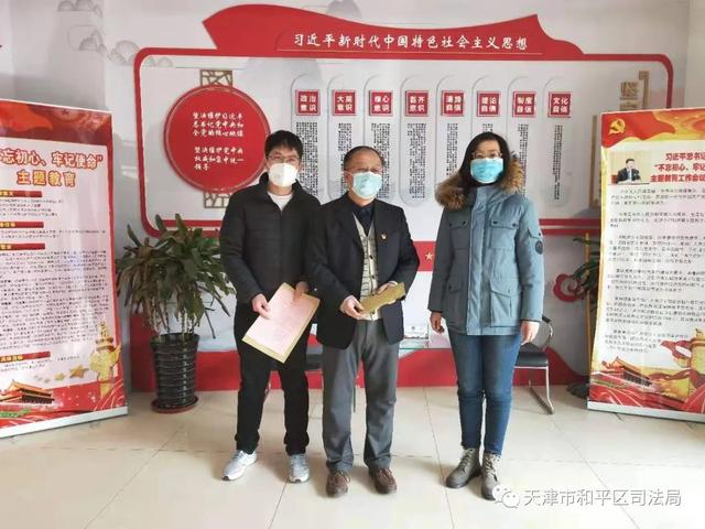和平区继承律师服务，守护家族财富传承的专业力量