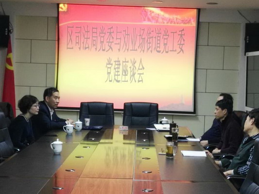 和平区继承律师服务，守护家族财富传承的专业力量